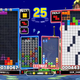 Illustration for article titled iPuyo Puyo Tetris /iFinals End With Stunning Comeback